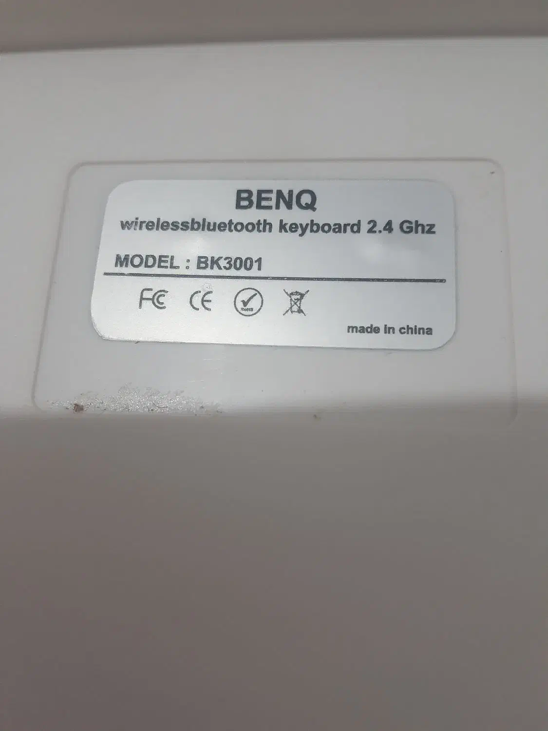 کیبورد|قطعات و لوازم جانبی رایانه|پاکدشت, پاکدشت (مامازند)|دیوار