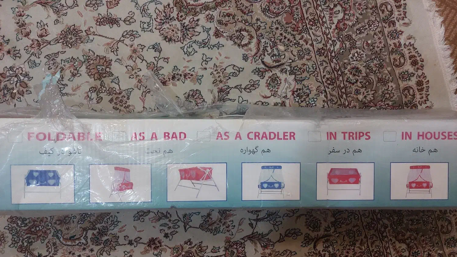 گهواره کلبه فرشته|اسباب و اثاث بچه|تهران, امام حسین|دیوار