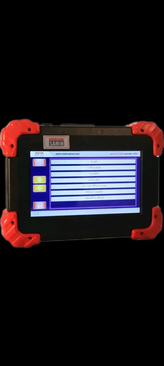 تستر ایسیو و دیاگ|خدمات موتور و ماشین|مشهد, کوشش|دیوار