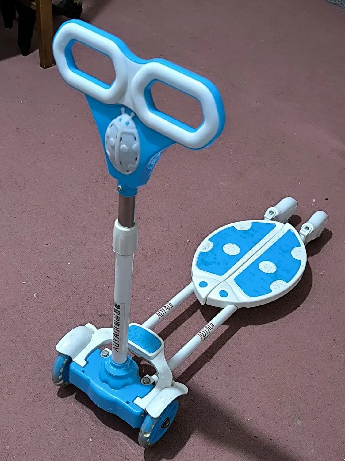 اسکوتر|دوچرخه، اسکیت، اسکوتر|سوسنگرد, |دیوار