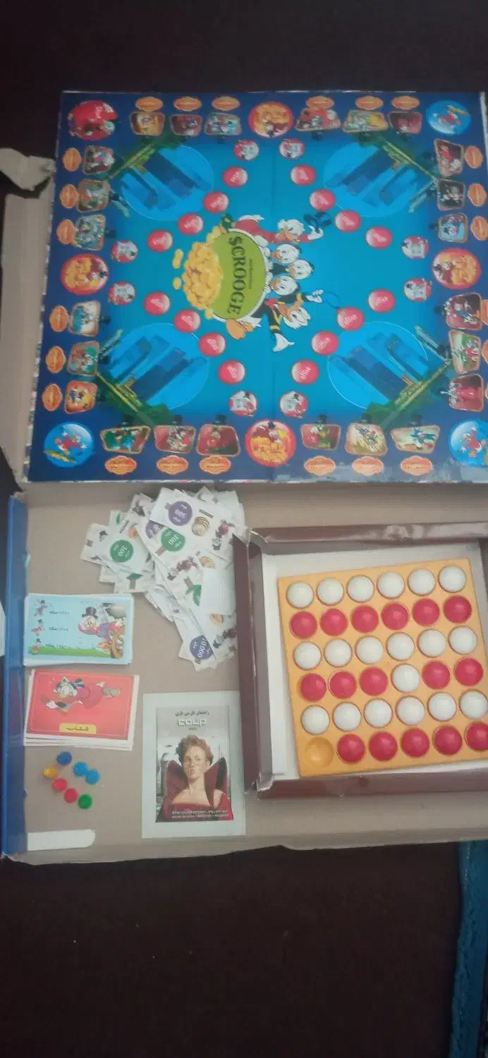 بازی فکری|اسباببازی|جهرم, |دیوار