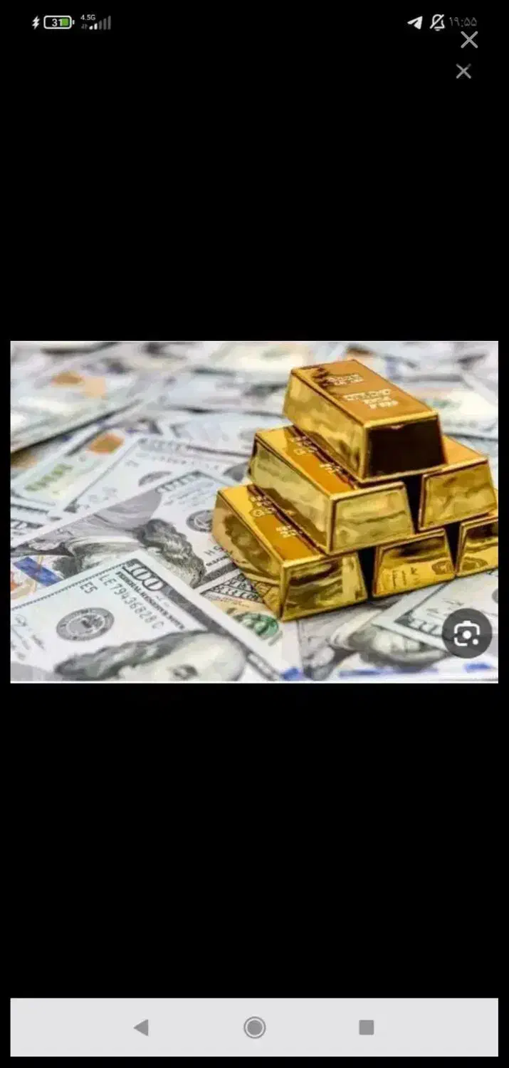 طلا|جواهرات|شاهرود, |دیوار