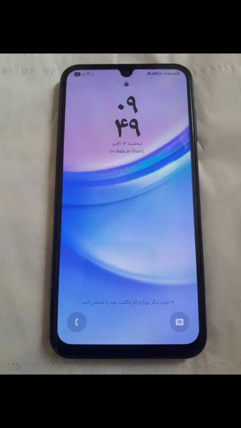 گوشی سامسونگ A15   سرمه ای|موبایل|تهران, ولنجک|دیوار