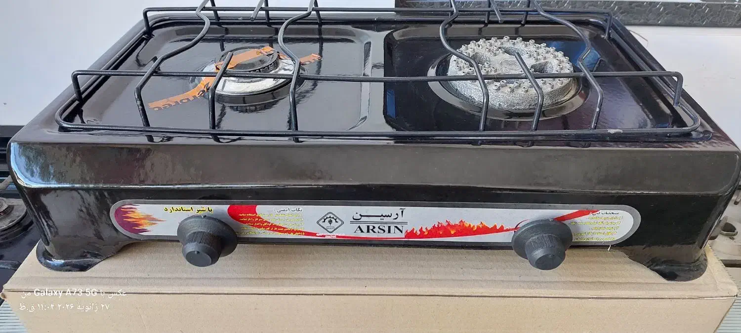 سمساری نوین.|سفره، حوله، دستمال آشپزخانه|یزد, |دیوار