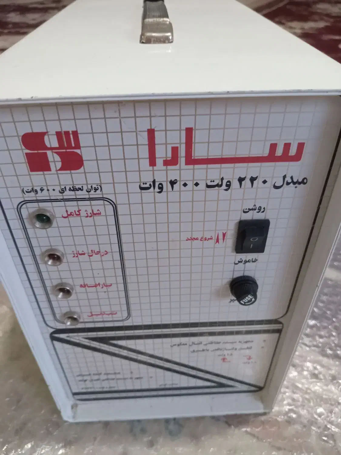 مبدل سارا  قدرت 400وات پاور میکسر اکو چنگEMX5000|سیستم صوتی خانگی|کرمانشاه, |دیوار