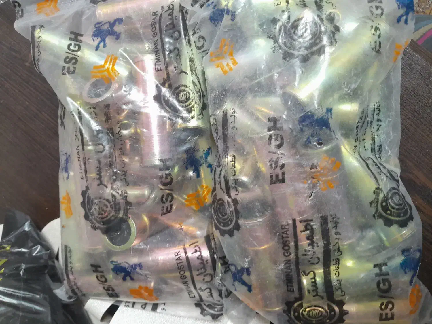 ۳راهی آب گاز سوز پژو بسته ۲عددی|قطعات یدکی و لوازم جانبی|ری, علایین|دیوار