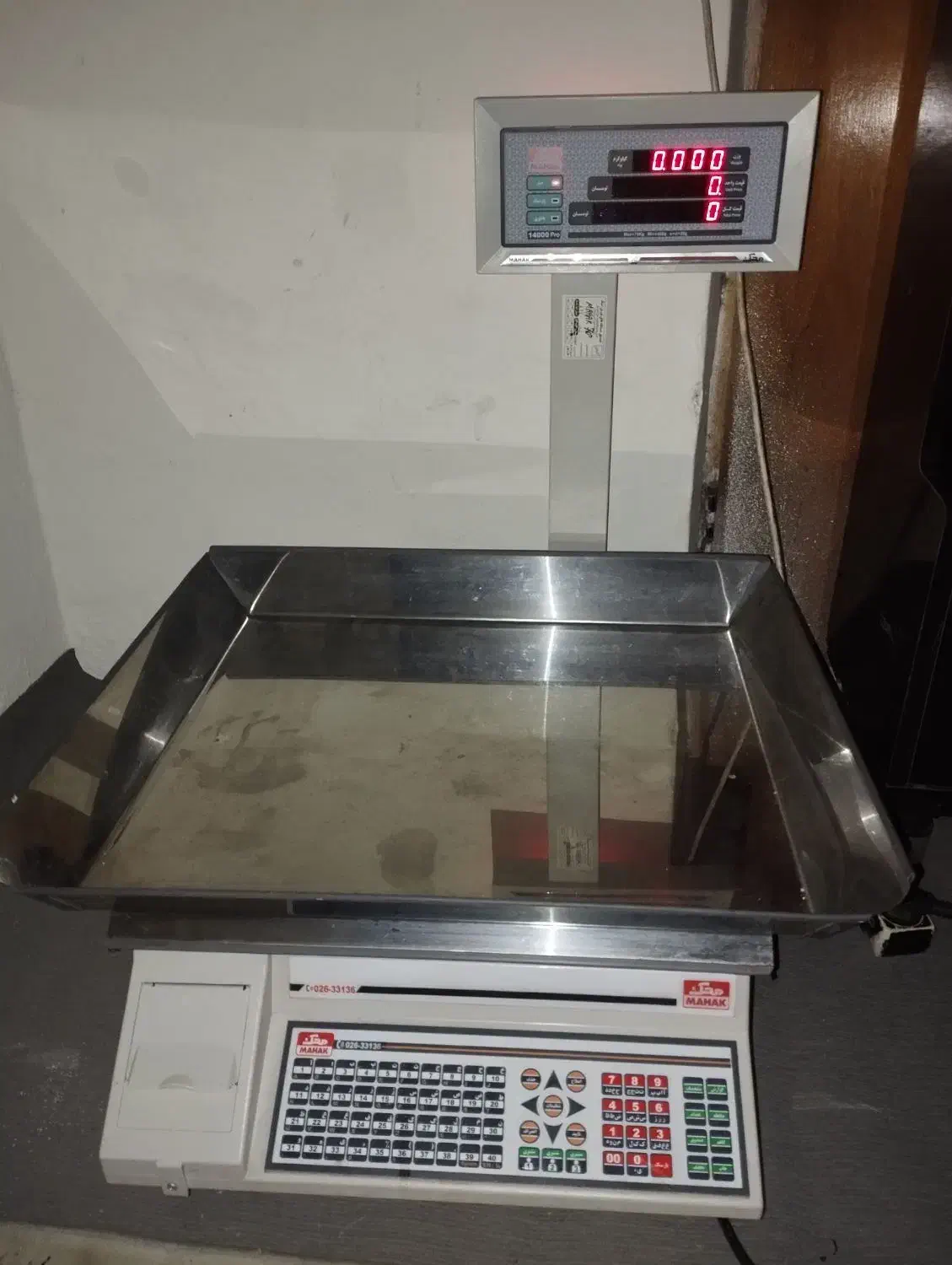 ۱عدد ترازو|سایر لوازم برقی|تربت جام, کلالی|دیوار