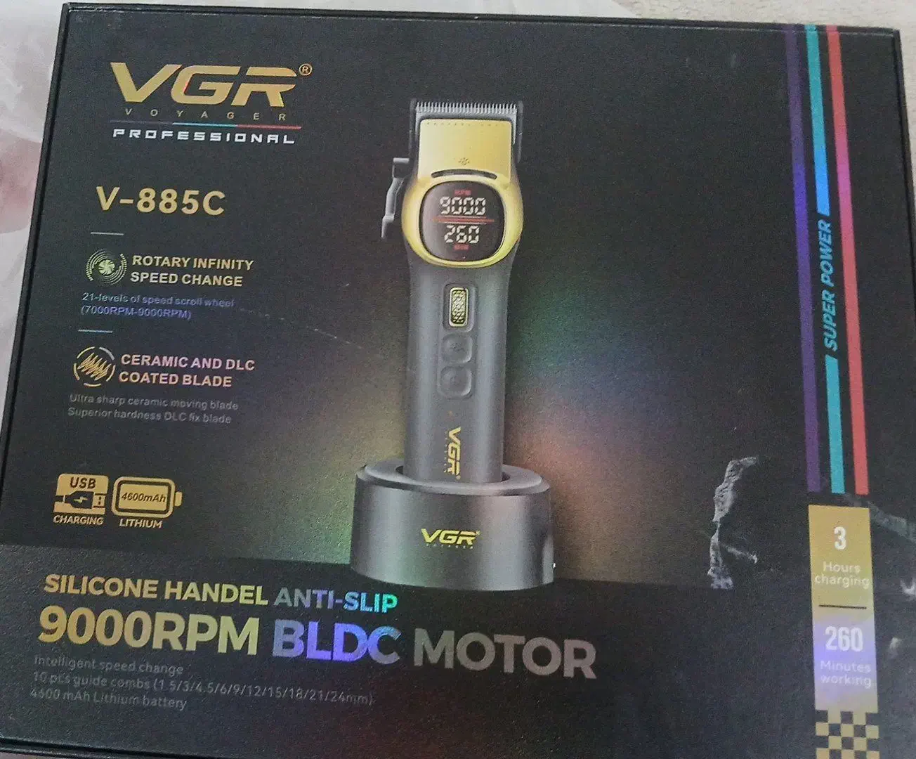 vgr|آرایشی، بهداشتی، درمانی|کارون, |دیوار