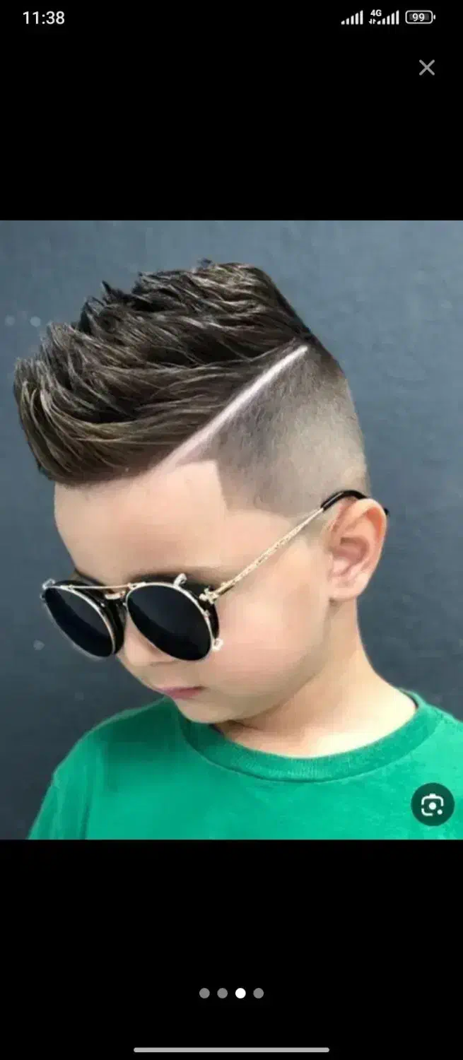 اصلاح رایگان|خدمات آرایشگری و زیبایی|قوچان, |دیوار