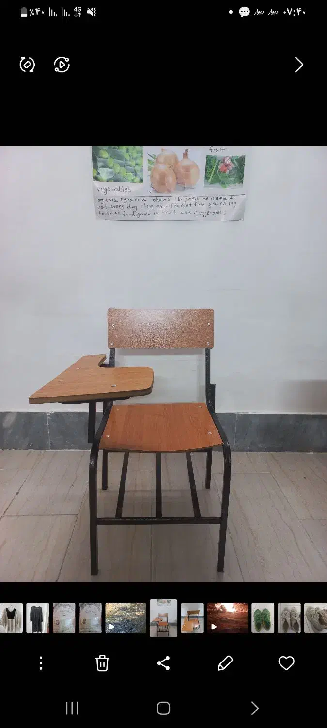 ۶ عدد صندلی مدرسه|صندلی و نیمکت|گنبد کاووس, |دیوار