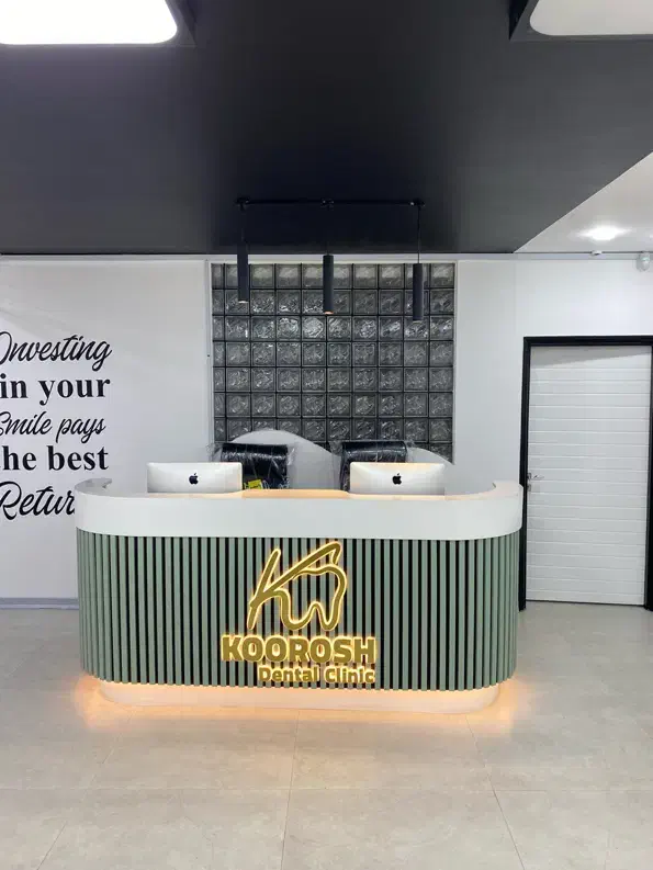 صندوقدار دندانپزشکی|استخدام درمانی، زیبایی، بهداشتی|مشهد, شهید فرامرز عباسی|دیوار