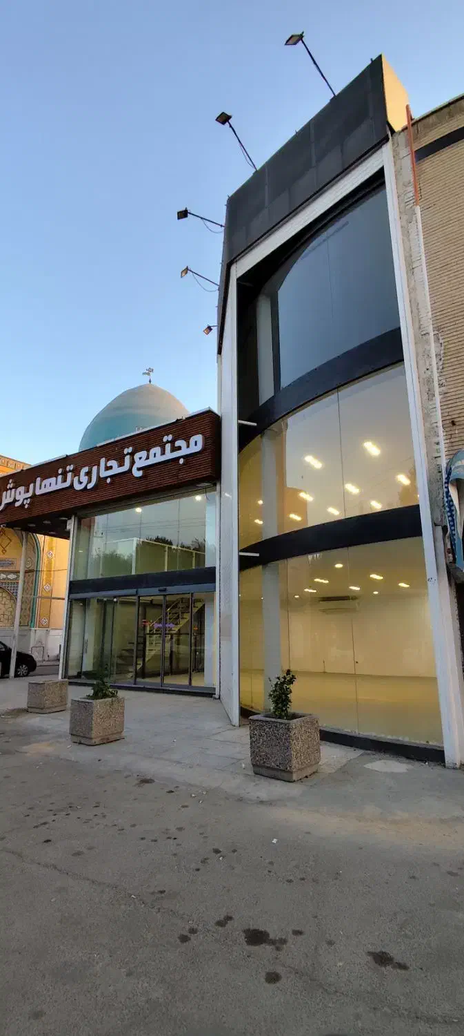 رهن و اجاره مغازه ۲۴۵ متری بر بلوار امام|اجارهٔ مغازه و غرفه|شاهینشهر, حافظ جنوبی|دیوار