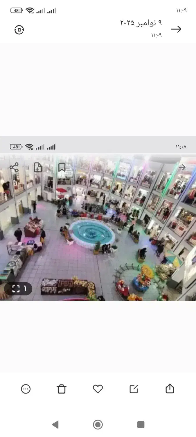 ۱۷ متر مغازه در مجتمع ولی عصر فولادشهر|اجارهٔ مغازه و غرفه|فولادشهر, B5|دیوار