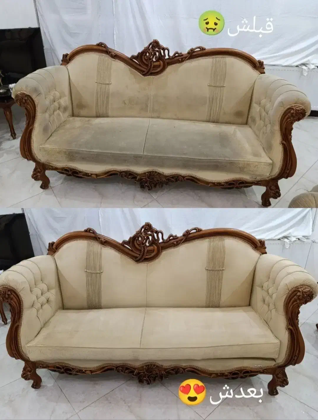 مبل شویی .مبلشویی برتر (شستشوی صددرصد تضمینی )|خدمات نظافت|همدان, |دیوار