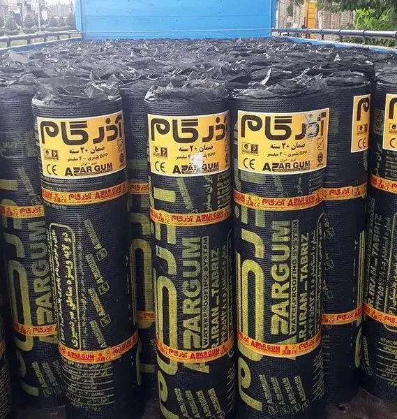 اجرای ایزوگام و آسفالت|خدمات پیشه و مهارت|شهرکرد, |دیوار