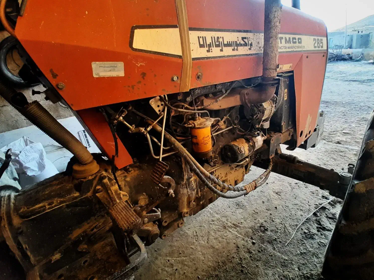 تراکتور ۲۸۵ جفت|خودرو سنگین|دیواندره, |دیوار