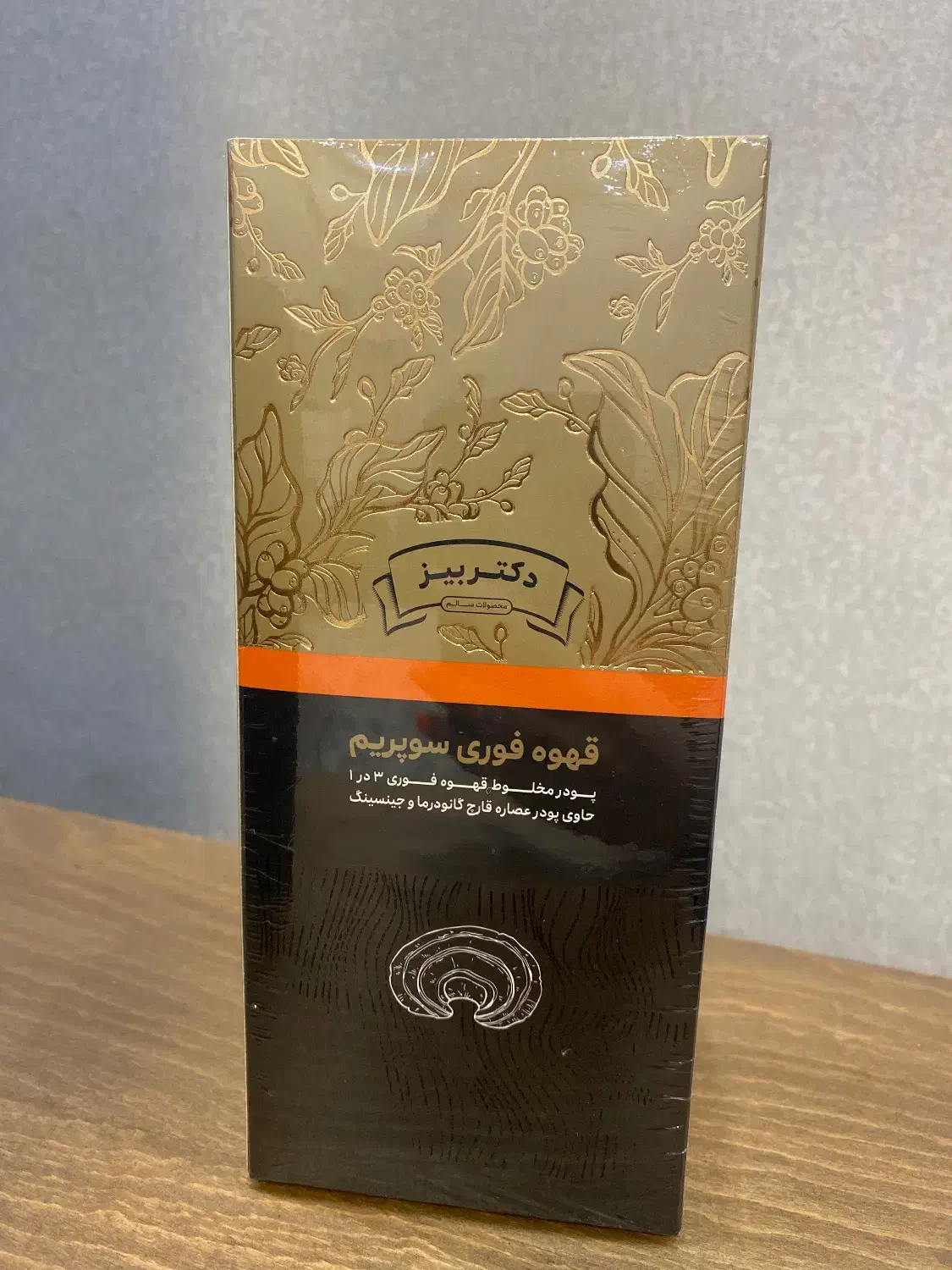 نمایندگی رسمی قهوه گانودرما اصل|خوردنی و آشامیدنی|شیراز, فرهنگ شهر|دیوار