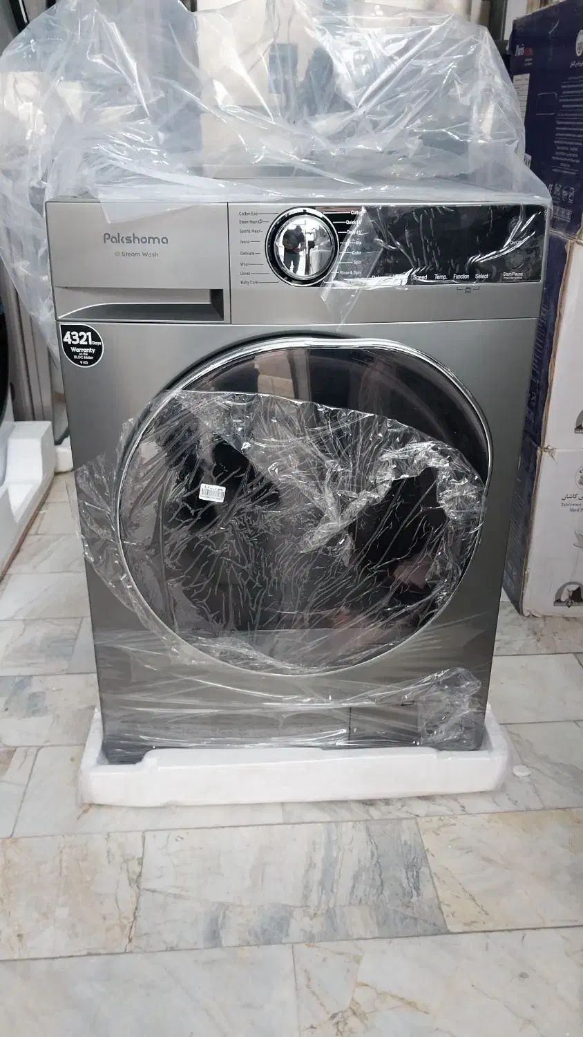 تلویزیون ۴۳اینج آیوا ژاپن(فروشگاه دیاردوست)|تلویزیون و پروژکتور|اردبیل, |دیوار