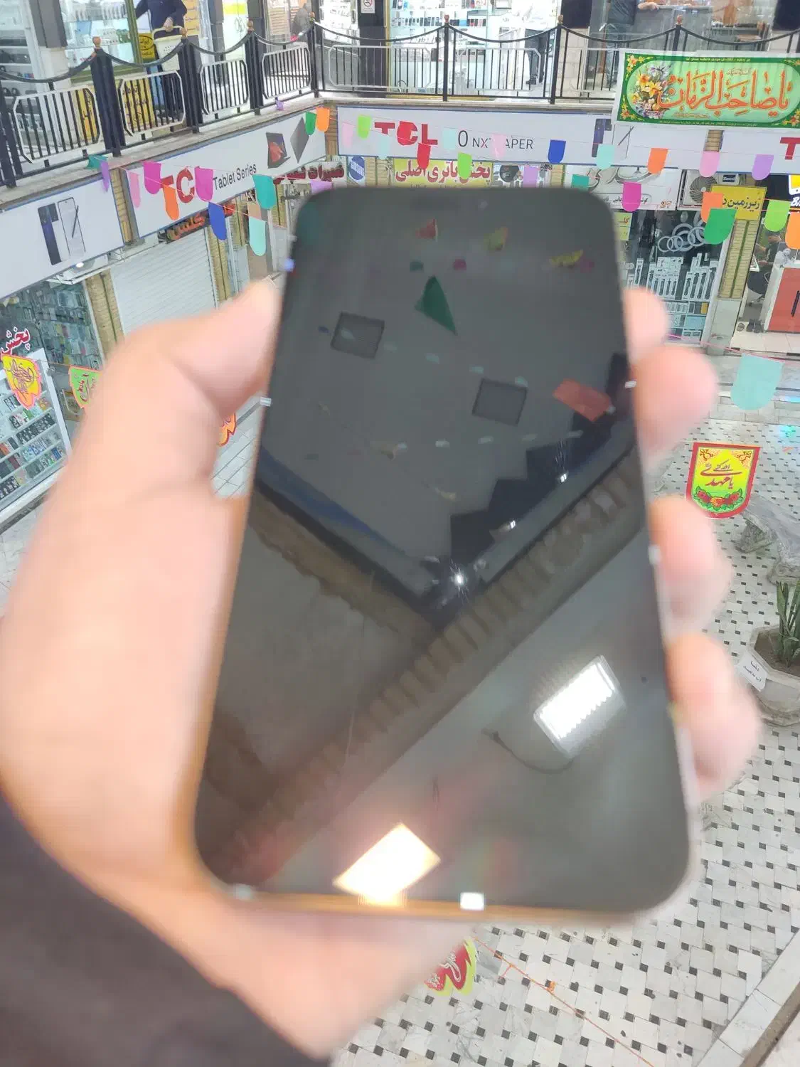 16promax|موبایل|قم, عربستان|دیوار