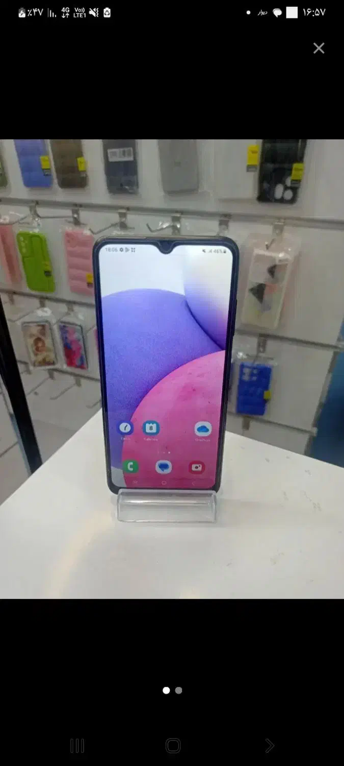 گوشی گم شده|اشیا|همدان, |دیوار