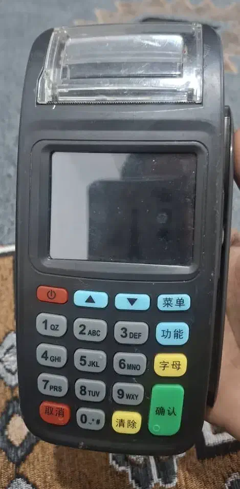 دستگاه کارتخوان استوک|فروشگاه و مغازه|عسلویه, |دیوار