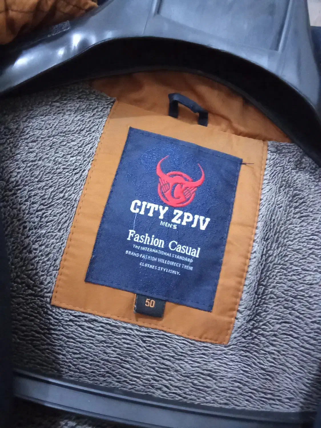 کاپشن مردانه|لباس|مشگین شهر, |دیوار