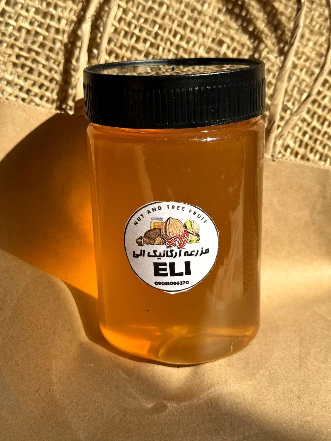 روغن محلی معطر گوسفندی|حراج|شیراز, مهدیآباد|دیوار