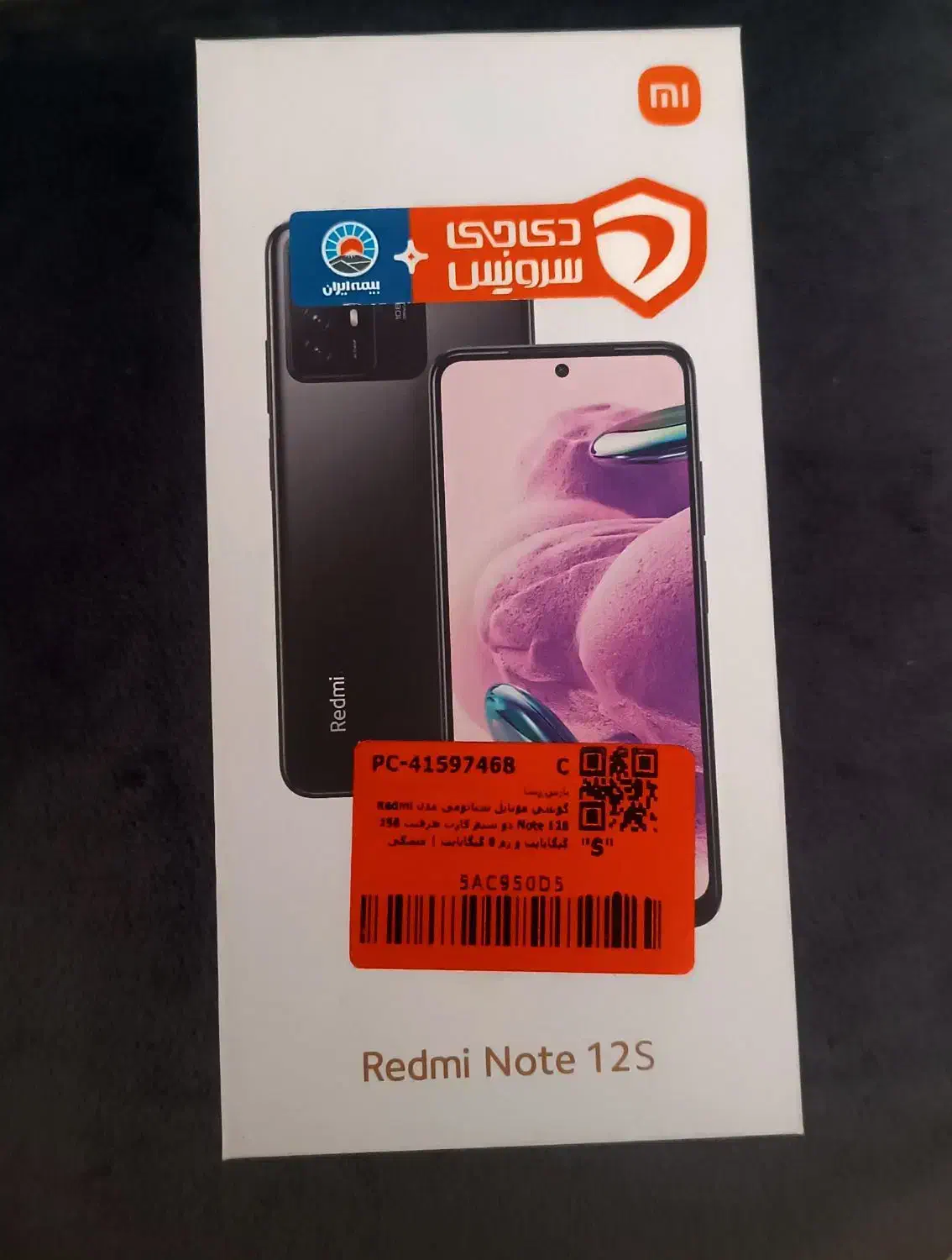 شیائومی ردمی نوت ۱۲ s|موبایل|تهران, نارمک جنوبی|دیوار