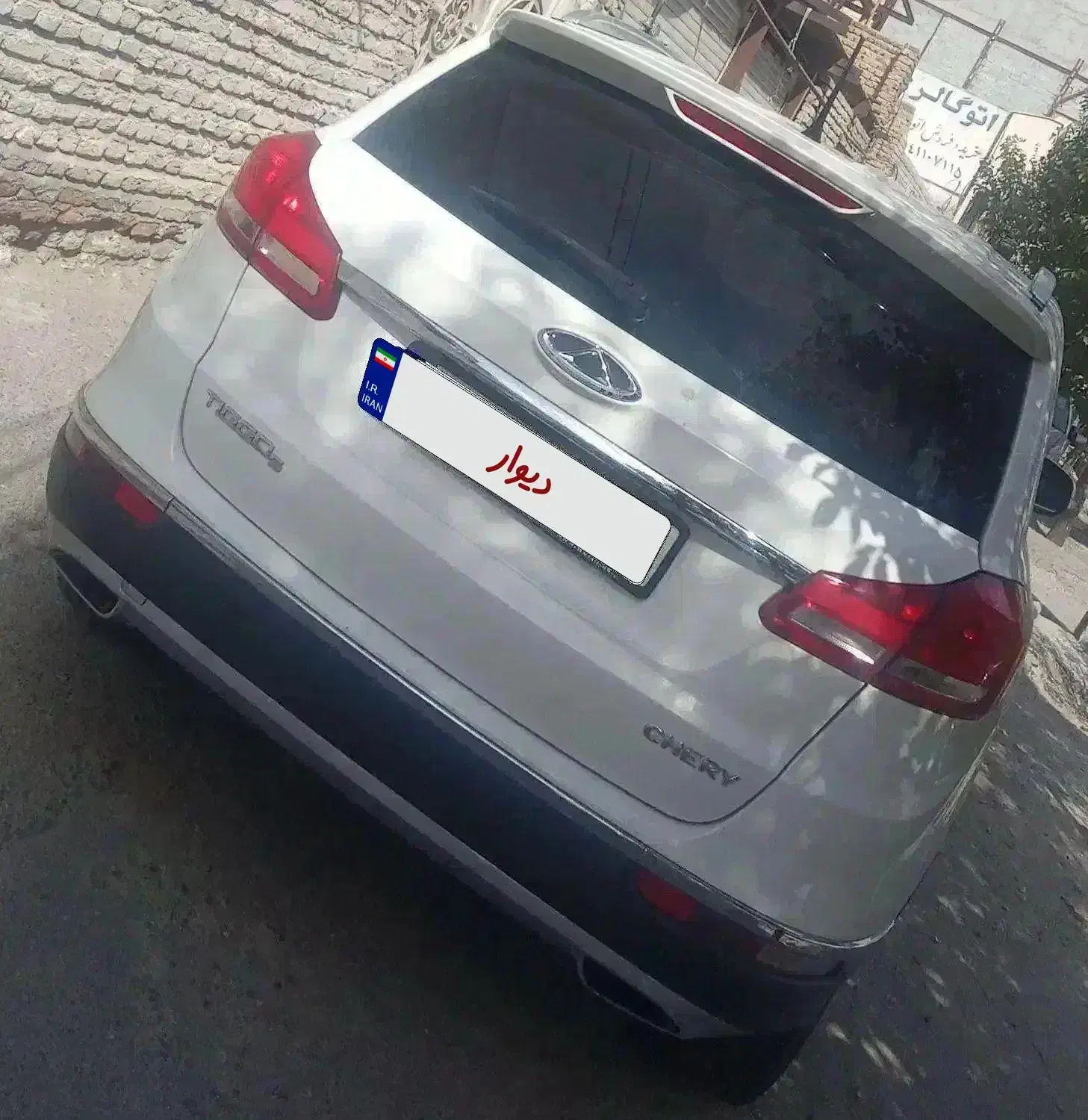 تیگو ۵ مدل ۹۶ اتومات فول در حد صفر|خودرو سواری و وانت|تبریز, |دیوار