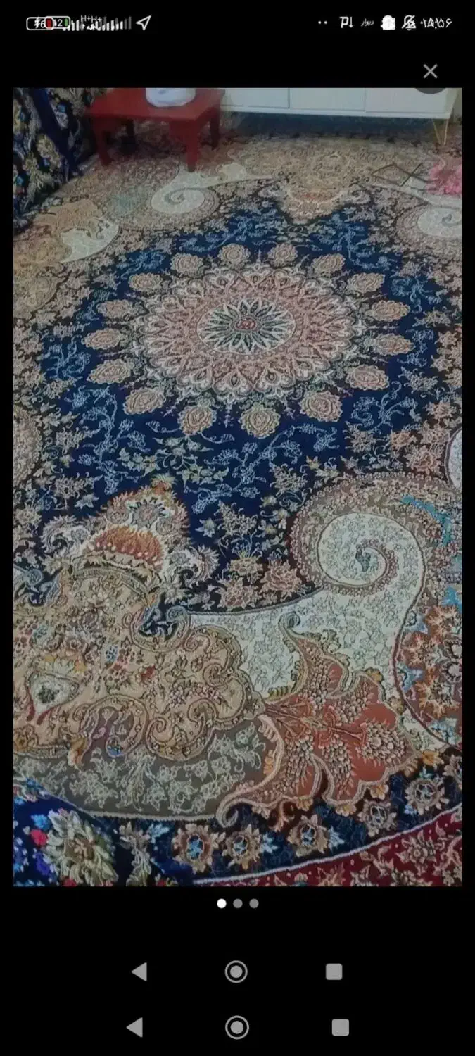 فرش|فرش|حمیدیا, |دیوار