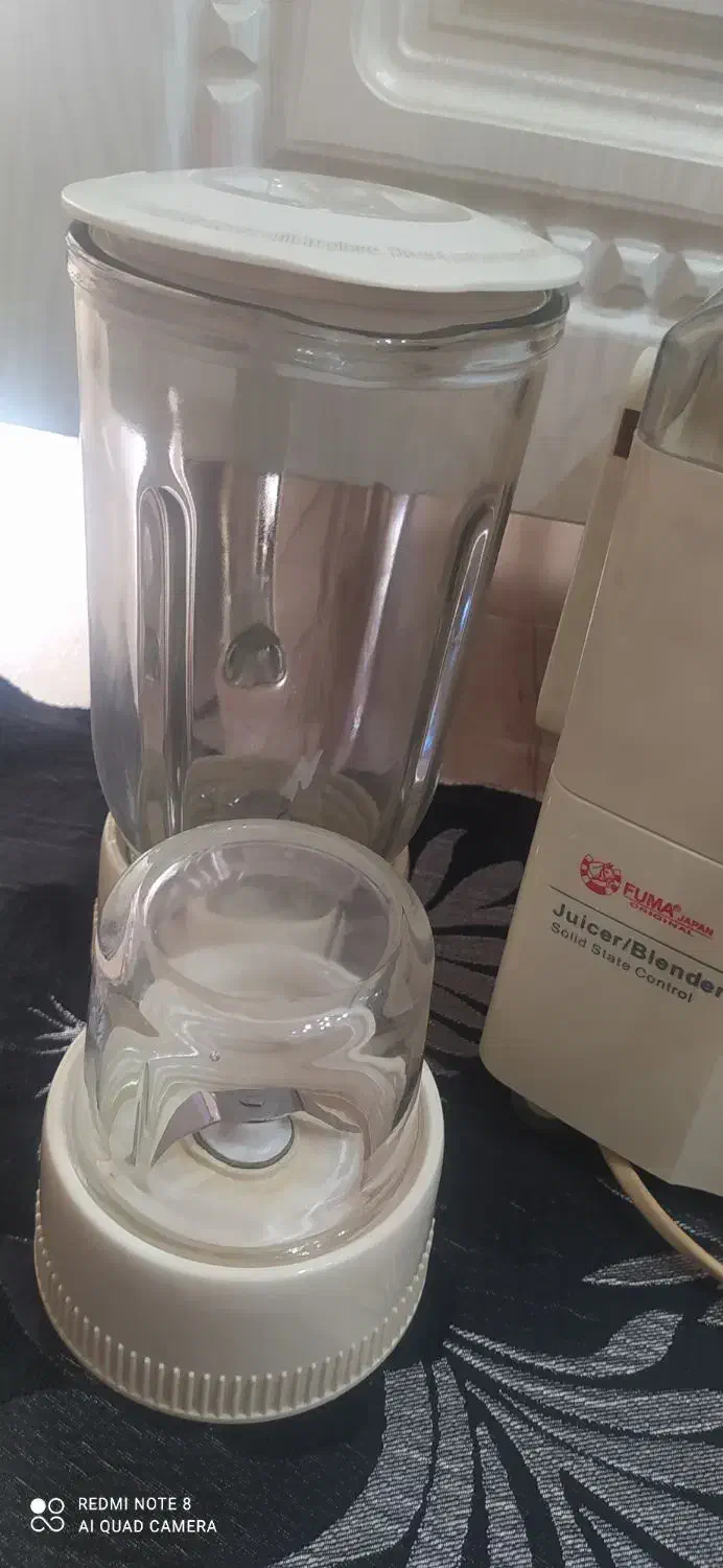 آبمیوه گیری|آبمیوه‌گیر و آب‌مرکبات‌گیر|ری, علایین|دیوار