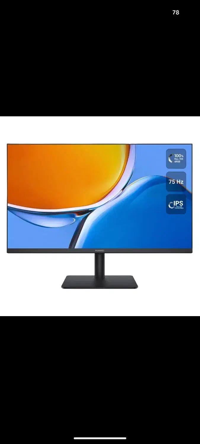 مانیتور هواوی مدل mate view se standard edition|قطعات و لوازم جانبی رایانه|پرند, فاز ۵|دیوار