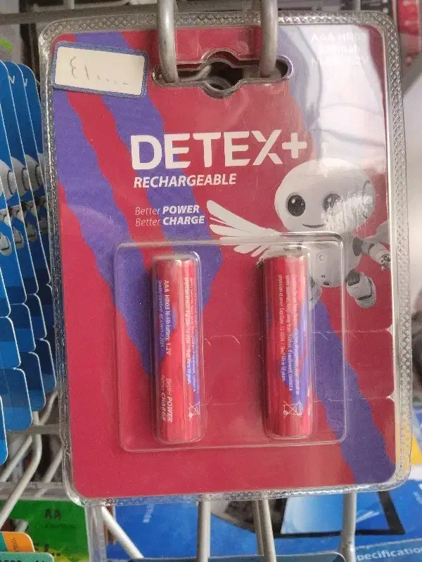 انواع باطری ، شارژر و شارژر همراه|قطعات و لوازم جانبی رایانه|یزد, |دیوار