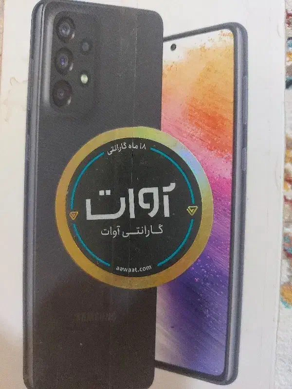 خط 09122390795|سیمکارت|تهران, شهرک دانشگاه|دیوار