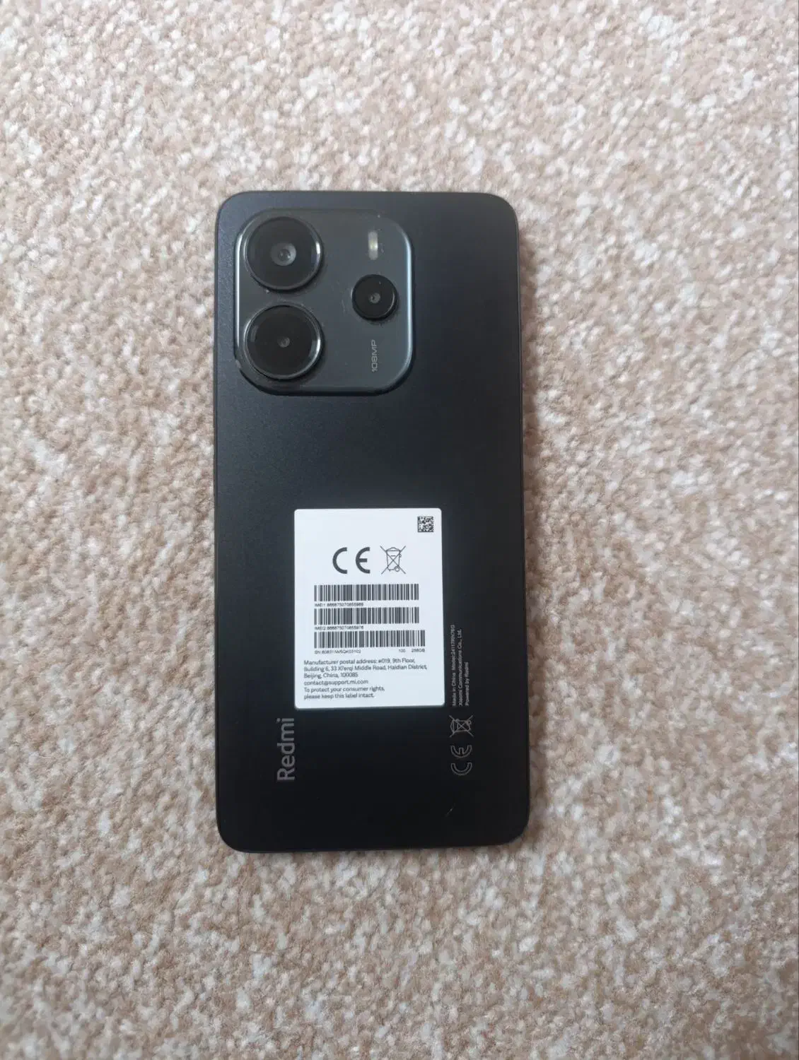 نوت 14شیاومی|موبایل|بروجرد, |دیوار