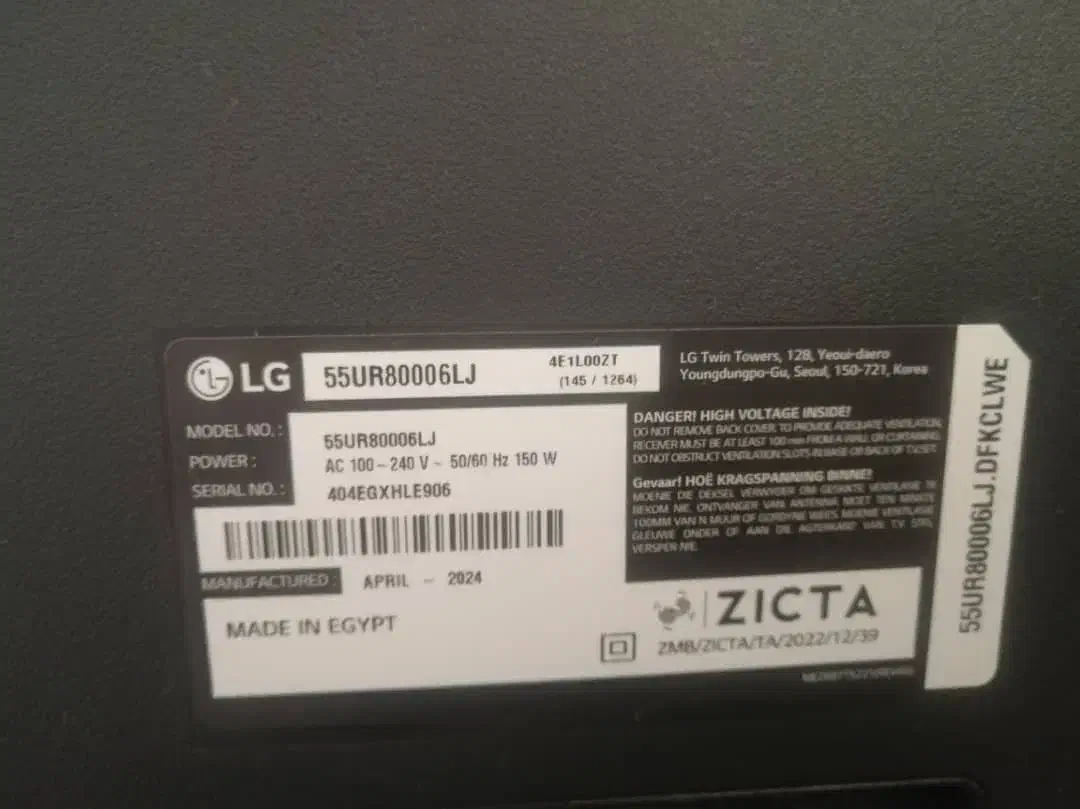 فروش تلوزیون الجی فوق هوشمند و رسیور دار|تلویزیون و پروژکتور|بندرعباس, |دیوار