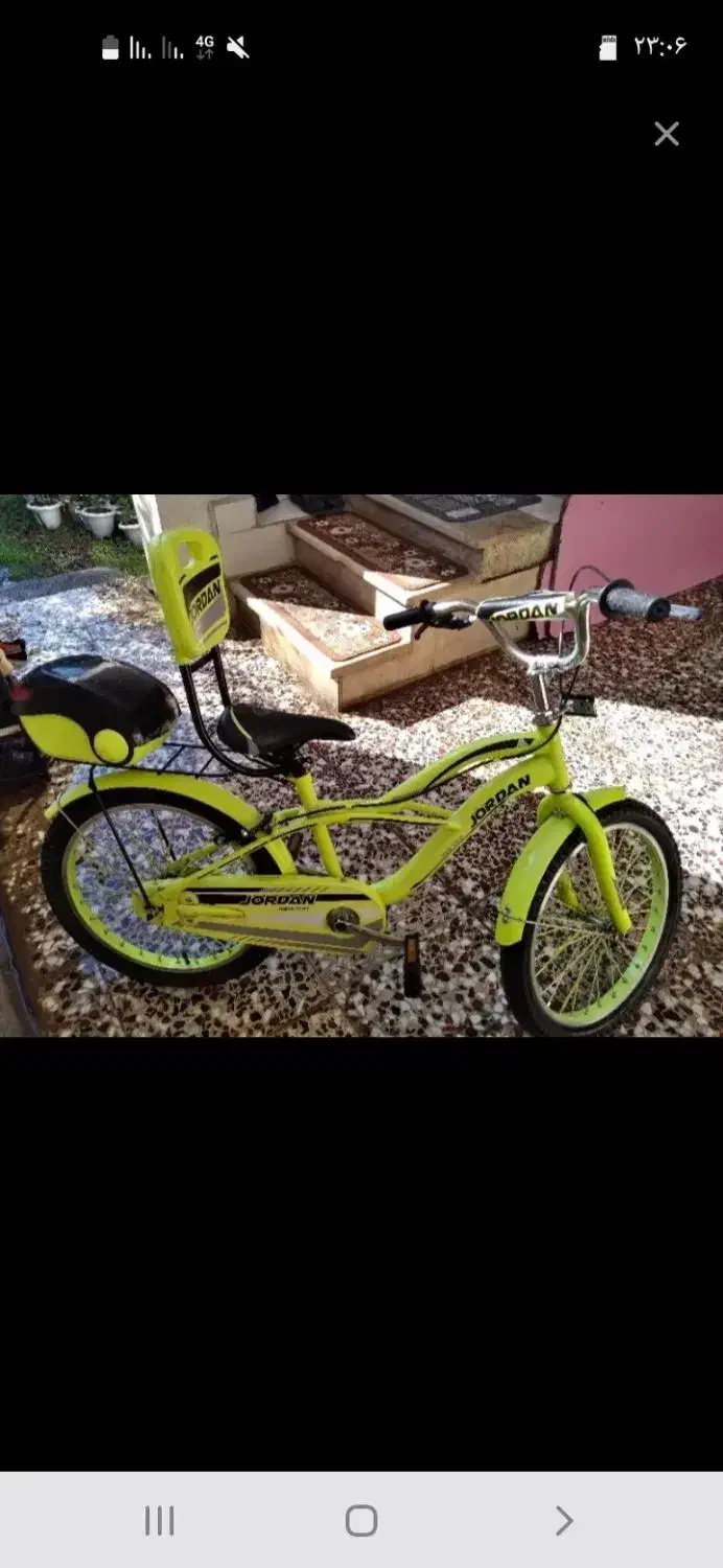 دوچرخه ۲۰ در حدنو|دوچرخه، اسکیت، اسکوتر|رحیم‌آباد, |دیوار