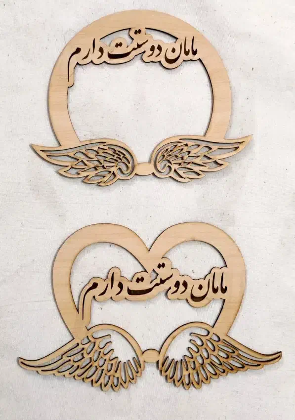 دیزاین منزل و اتاق کودک|اسباب و اثاث بچه|کرج, گلستان|دیوار