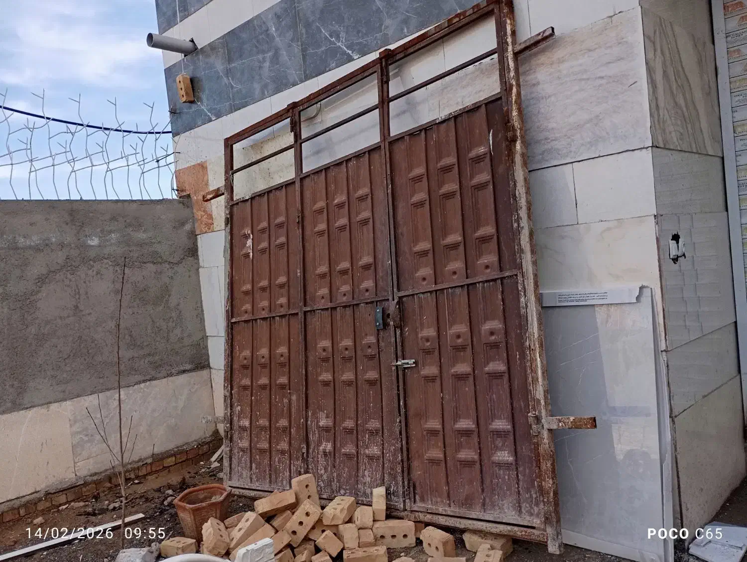 درب|مصالح و تجهیزات ساختمان|نیشابور, شهرک قدس|دیوار