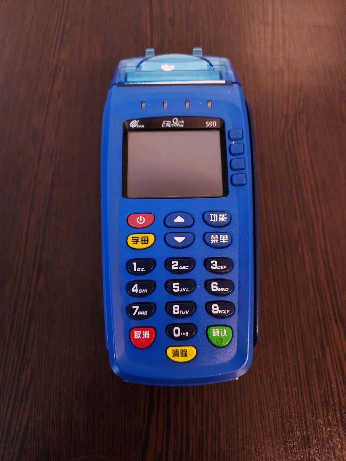 فروش دستگاه کارتخوان سیار و رومیزی استوک|فروشگاه و مغازه|اهر, |دیوار