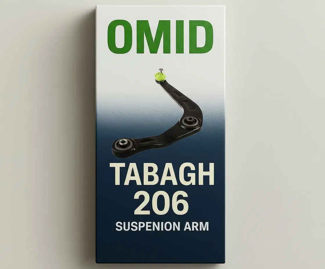 کمک فنر سیبک طبق پلوس لنت جعبه فرمون تعاونی پک|قطعات یدکی و لوازم جانبی|مشهد, شهید قربانی|دیوار