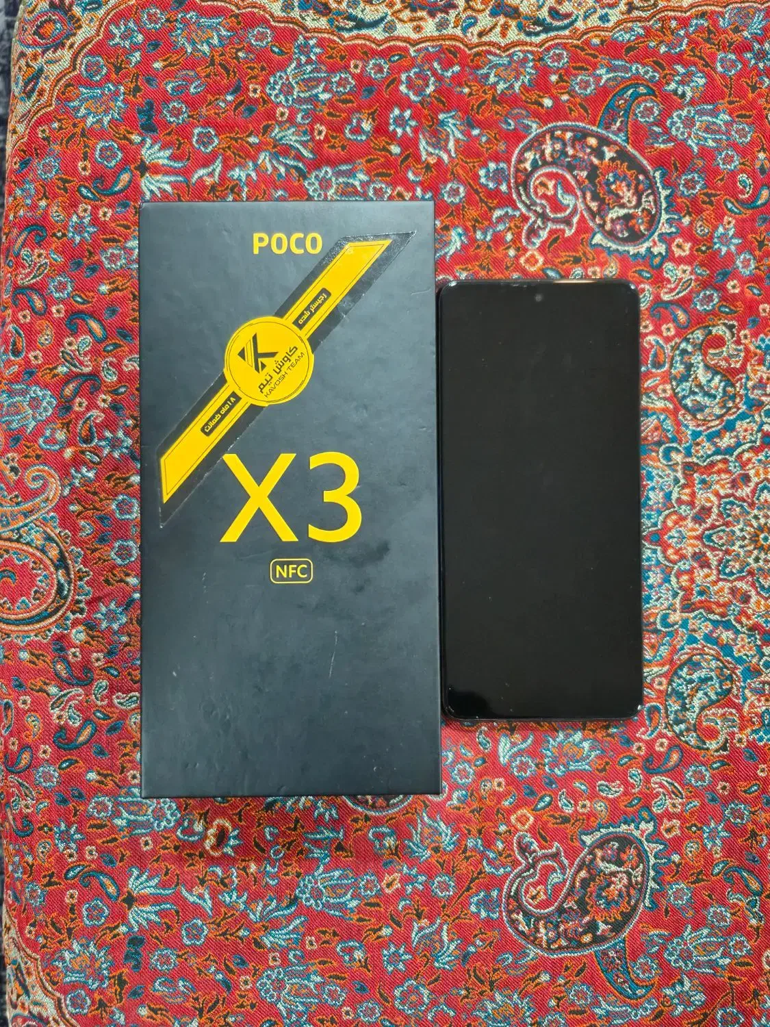poco x 3 nfc|موبایل|شیراز, زرهی|دیوار