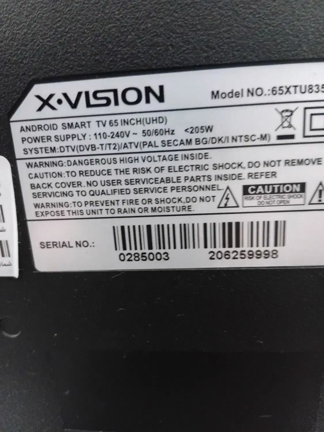 ال ای دی 65 اینچ4ky|تلویزیون و پروژکتور|رشت, پیرکلاچای|دیوار