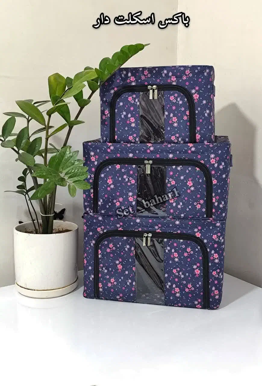 باکس اسکلت دار|جاکفشی، کمد، دراور|بوشهر, |دیوار