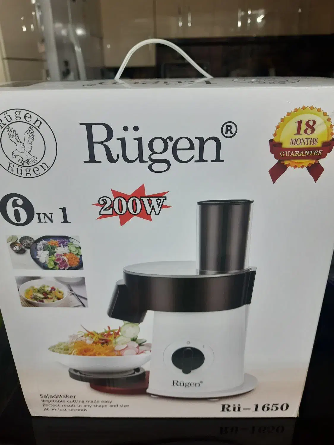 سالاد ساز روگن آلمان|خردکن، آسیاب، غذاساز|مشهد, نیروی هوایی|دیوار