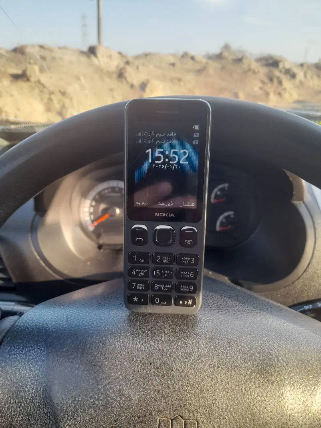 نوکیا ۱۲۵|موبایل|پارسآباد, |دیوار