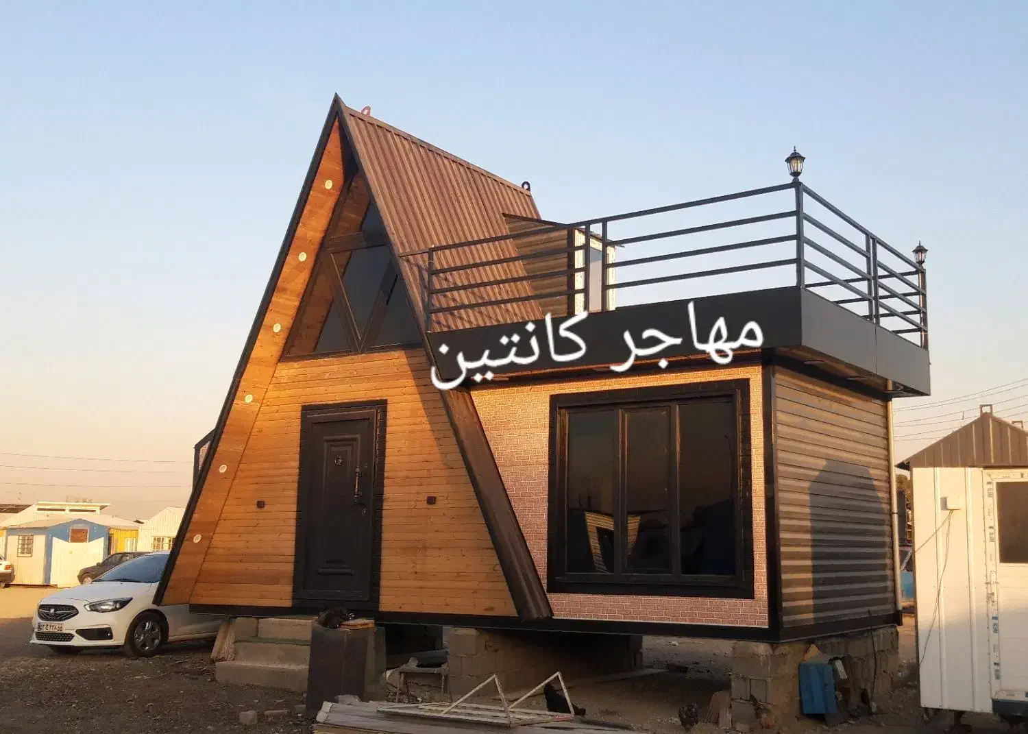 کانکس ویلایی ۴۵متری|مصالح و تجهیزات ساختمان|تهران, شهرک طالقانی|دیوار