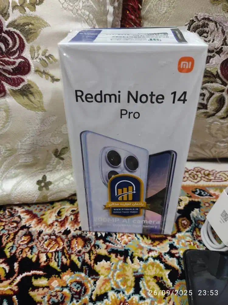 گوشی شیائمی ردمی نوت ۱۴ پرو 5G|موبایل|خمیر, |دیوار
