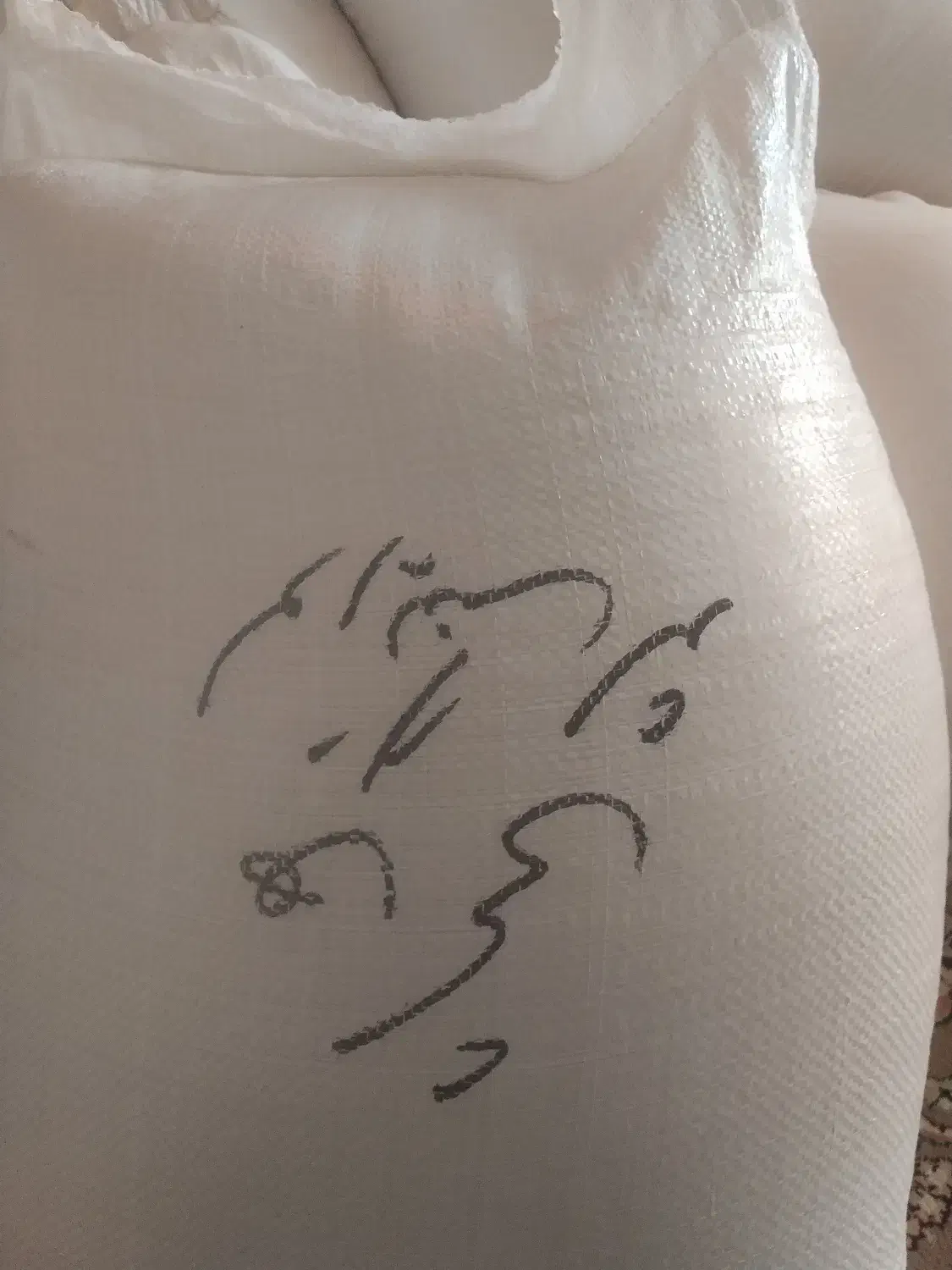 برنج هاشمی و علی کاظمی|خوردنی و آشامیدنی|تاکستان, |دیوار