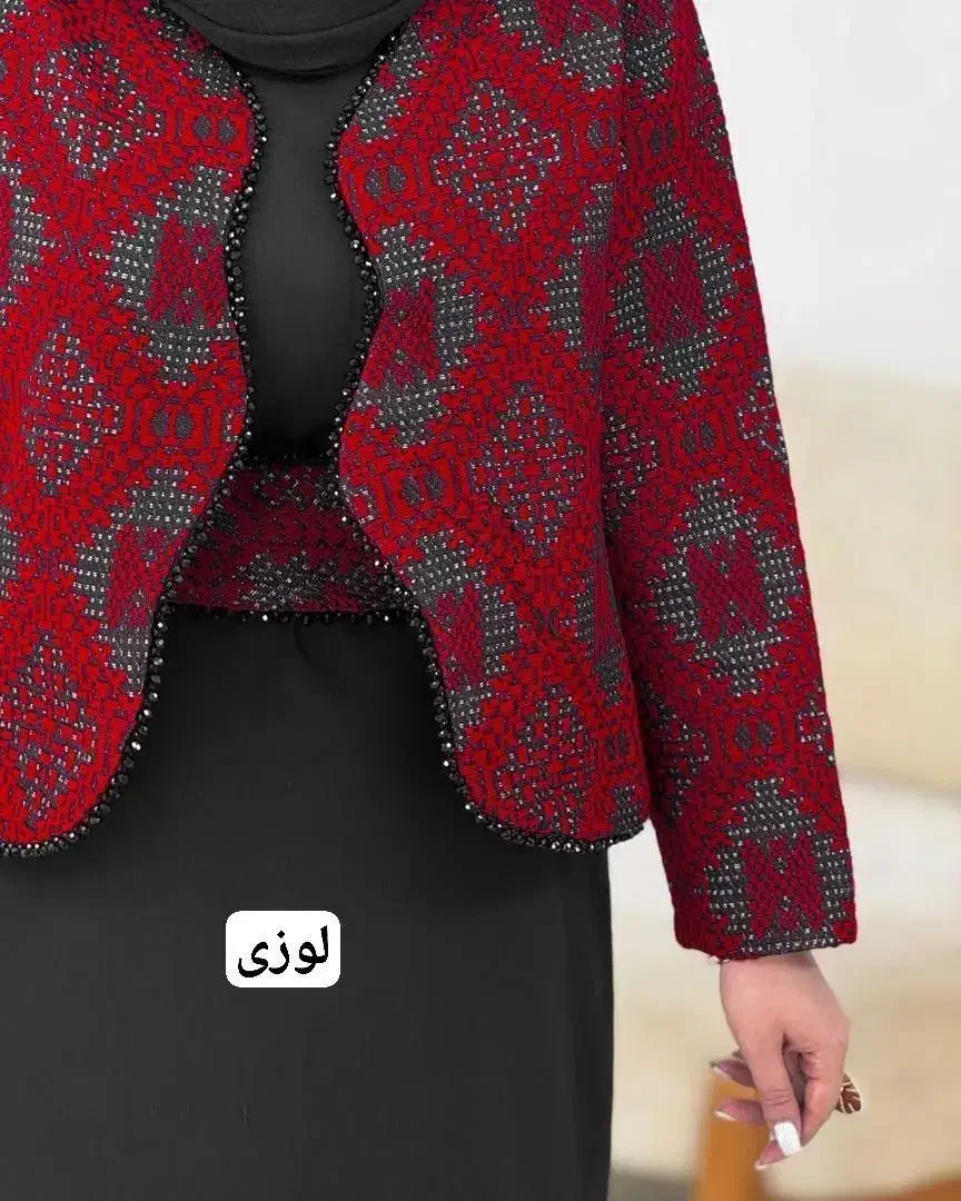 یلدایی مدل غزال|لباس|شوط, |دیوار